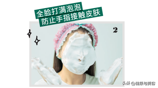 砂糖洗脸、乳霜多层叠涂，美容博主的护肤滋润法-7.jpg