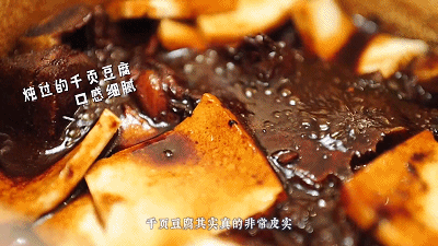 视频 | 4道秋日暖食，一顿补足蛋白-25.jpg