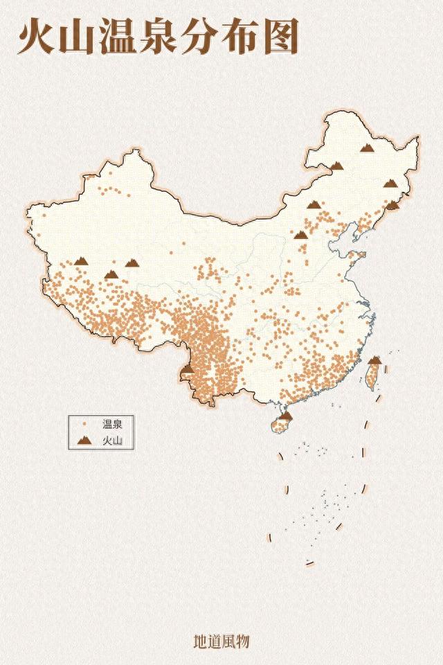 中国温泉地图，南方人赢麻了！-4.jpg