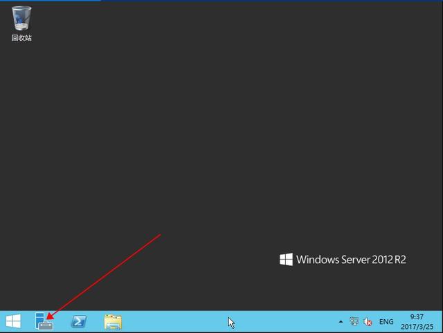 Windows Server 2012/2016服务器安装IIS、Asp.Net、Asp教程-2.jpg