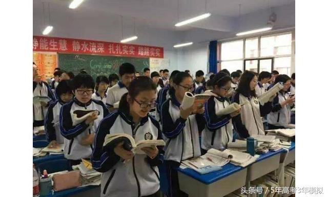 什么人才能去衡水中学上学？在衡中上学什么感觉？-5.jpg