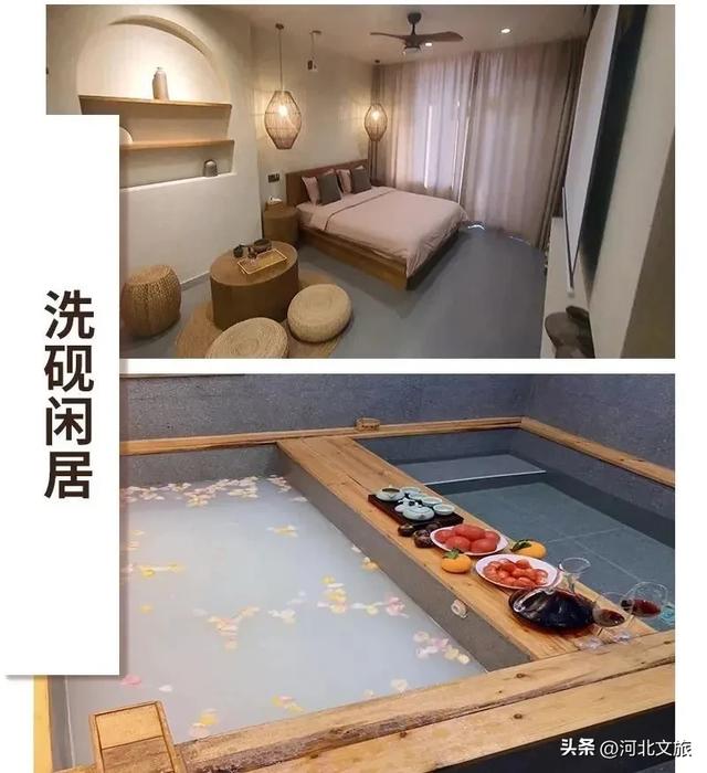承德泡温泉的好去处，给你们找好啦~快收藏-3.jpg